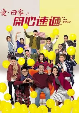 暗涌第二季 热播电视剧全集