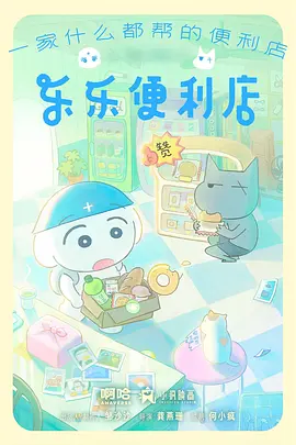 国产悬疑剧海外完播率提升